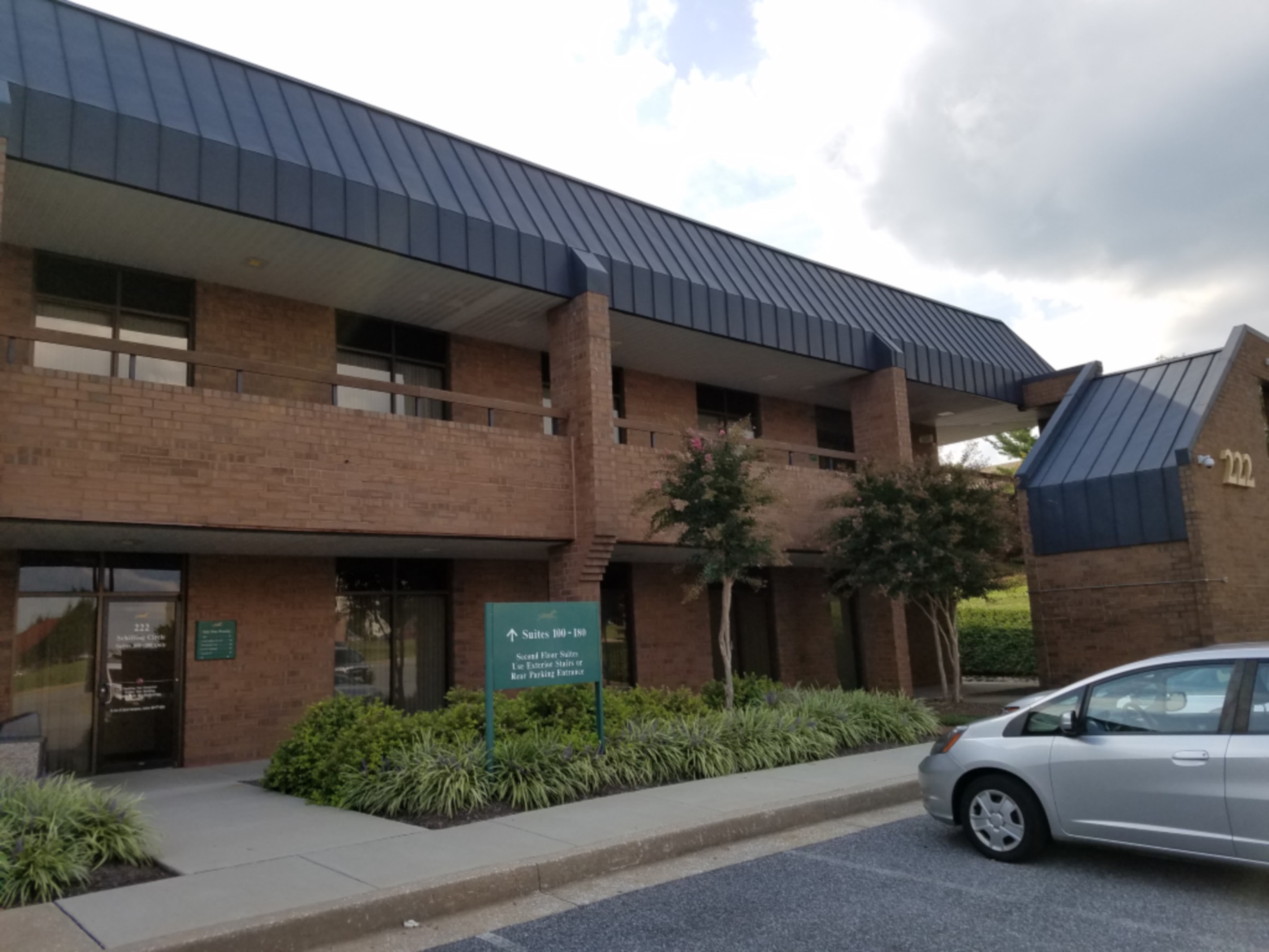 Image shows the entrance to the Subsequent Injury Funds Office, which is located at the western most office
        on the first floor of the North facing side of the 222 building